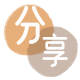 邵阳信用卡商家平台☀️诚信信用卡24小时在线接单 - 套现信用卡